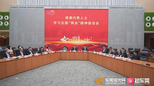 东莞清溪新闻爆料电话,揭露身边事，共建和谐社区