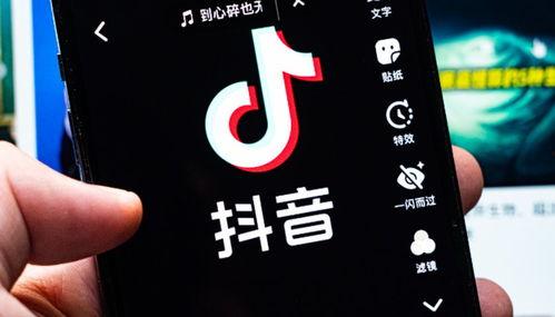 抖音的爆料怎么发视频上,揭秘短视频制作技巧，轻松上热门！